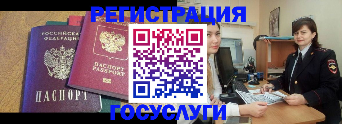 форма 3 в Рассказово